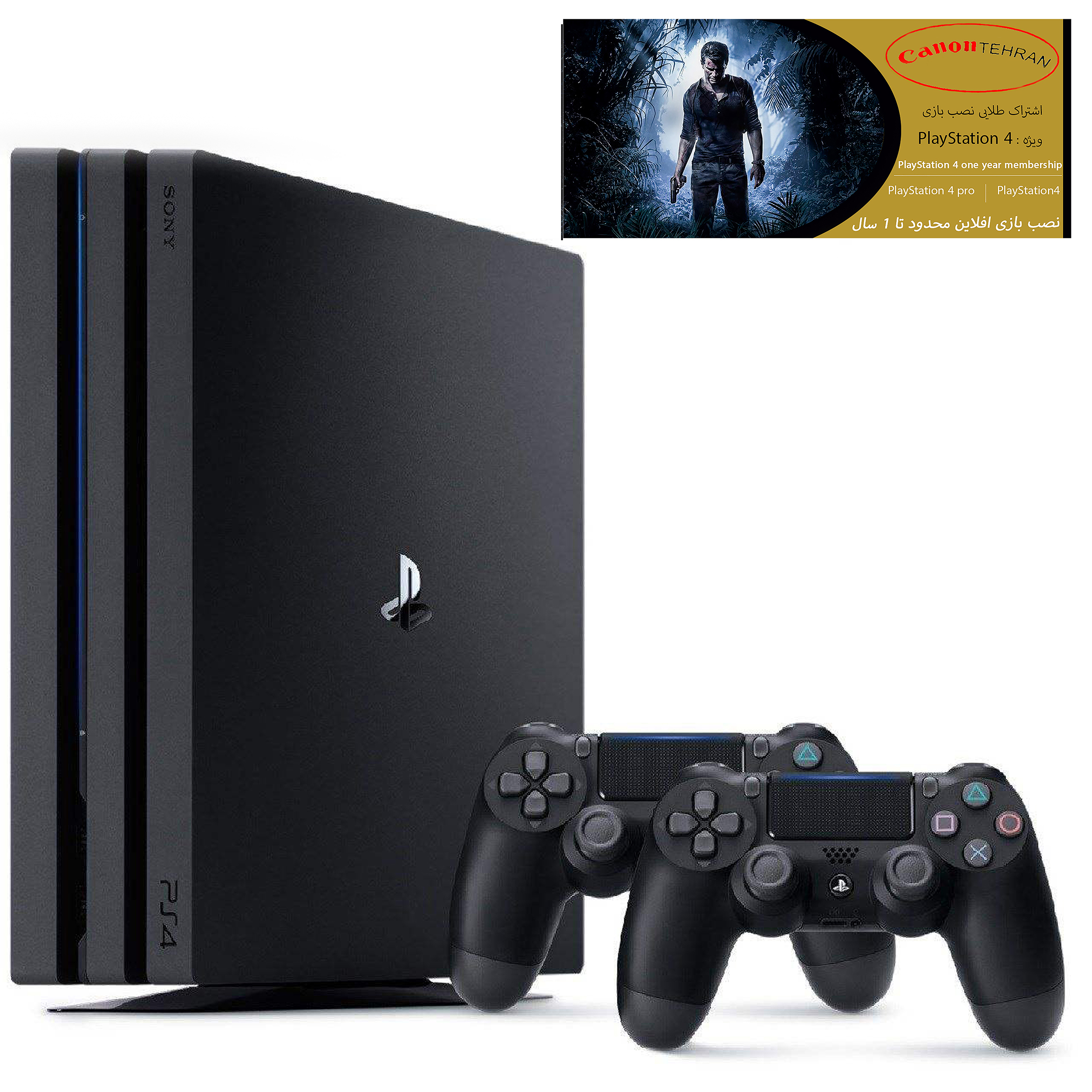 کنسول بازی سونی مدل Playstation 4 Pro ریجن 2 کد CUH-7216B ظرفیت 1 ترابایت به همراه 20 عدد بازی و دسته اضافی