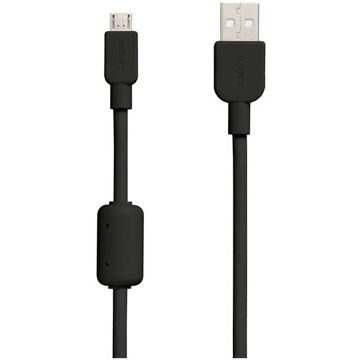 کابل USB دسته پلی استیشن 4 سونی کد 115