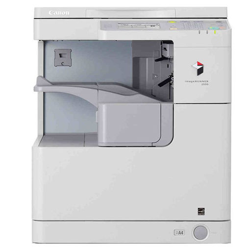 دستگاه کپی کانن مدل imageRUNNER 2520