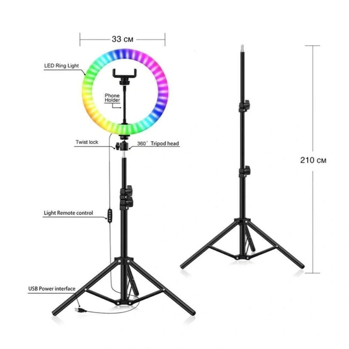 رینگ لایت مدل MJ33-RGB