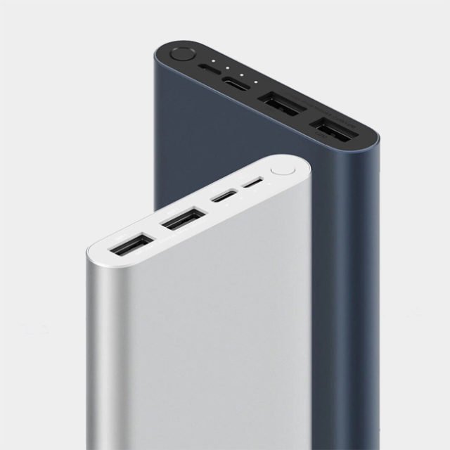 پاوربانک mi power bank v3